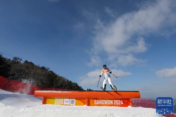 冬青奥会 | 韩林杉获自由式滑雪女子坡面障碍技巧亚军