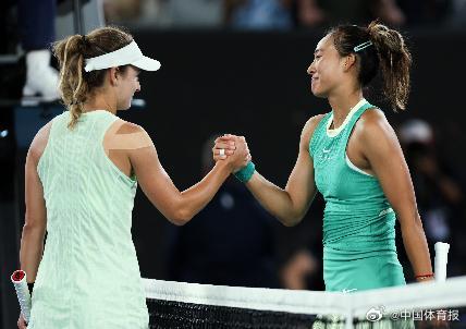 郑钦文首进澳网4强