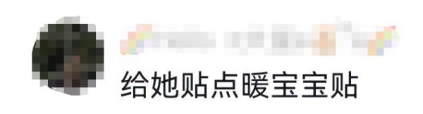 突然爆满！杭州姑娘冻哭：狂浇十几壶热水都没用！紧急提醒，最近晚上别大意
