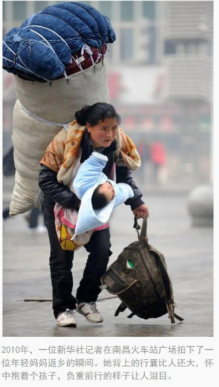 看完想回家！那些感动我们的春运瞬间