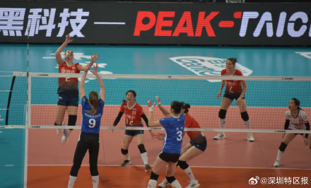 深圳中塞女排憾负辽宁