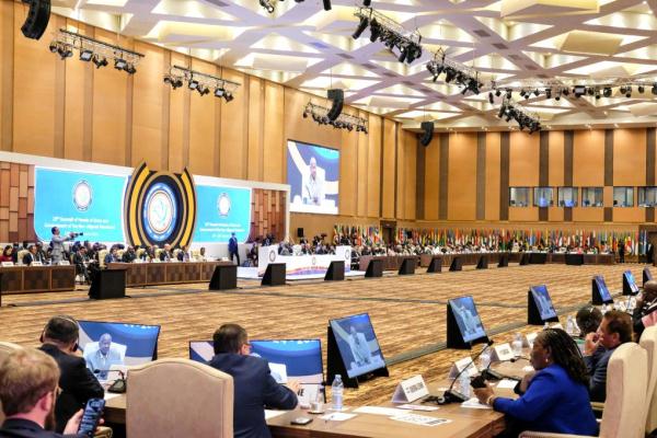 国际观察｜全球南方团结求变 坎帕拉峰会发出合作强音