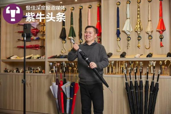 听劝老板把“设计部”开在评论区，结果雨伞被卖爆