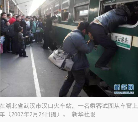 看完想回家！那些感动我们的春运瞬间