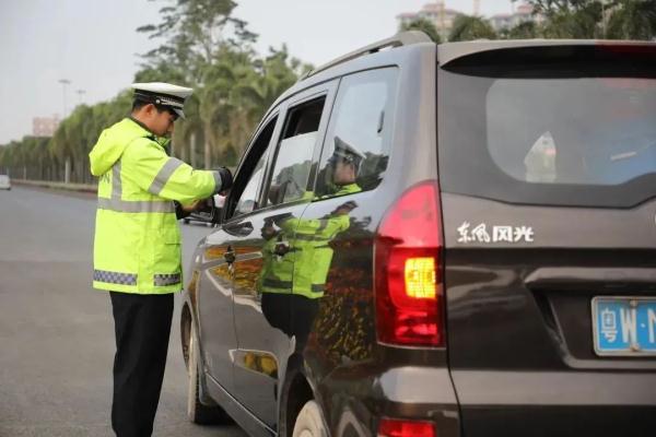 春运即将开启,广东2月4日迎返乡高峰,重要提醒→ 春运即将开启,广东2月4日迎返乡高峰,重要提醒→