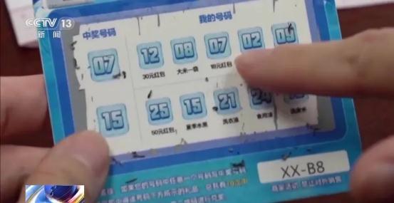 千万警惕!快递丢了双倍理赔?警方提醒 千万警惕!快递丢了双倍理赔?警方提醒