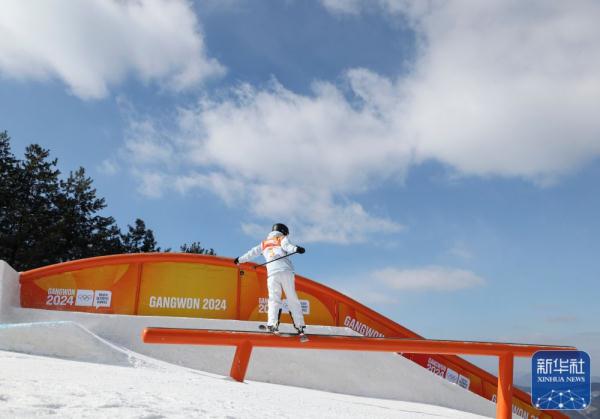 冬青奥会 | 韩林杉获自由式滑雪女子坡面障碍技巧亚军