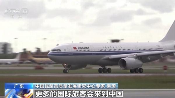 春节假期国际航线要“加班” 出境游攻略提前了解 春节假期国际航线要“加班” 出境游攻略提前了解