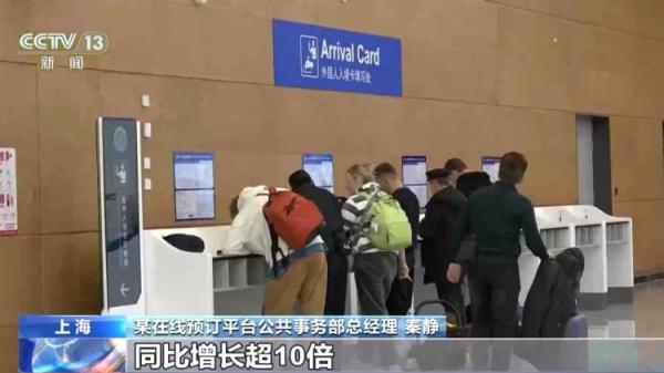 春节假期国际航线要“加班” 出境游攻略提前了解 春节假期国际航线要“加班” 出境游攻略提前了解