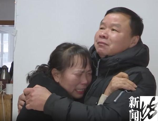 泪目!她与上海家人失散60年!17年后终于圆梦... 泪目!她与上海家人失散60年!17年后终于圆梦...