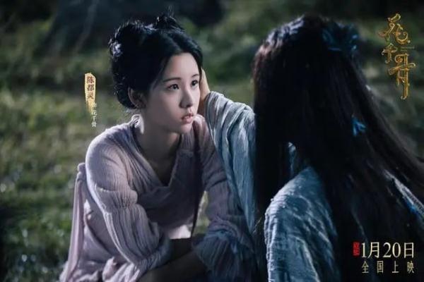 《花千骨》导演流泪道歉!赵丽颖昨发声 《花千骨》导演流泪道歉!赵丽颖昨发声