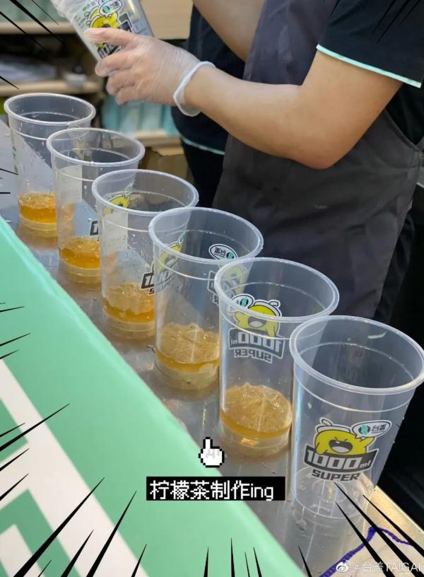 知名品牌官宣:关停!门店仅剩7家...... 知名品牌官宣:关停!门店仅剩7家......
