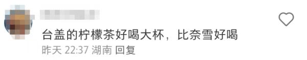 知名品牌官宣:关停!门店仅剩7家...... 知名品牌官宣:关停!门店仅剩7家......