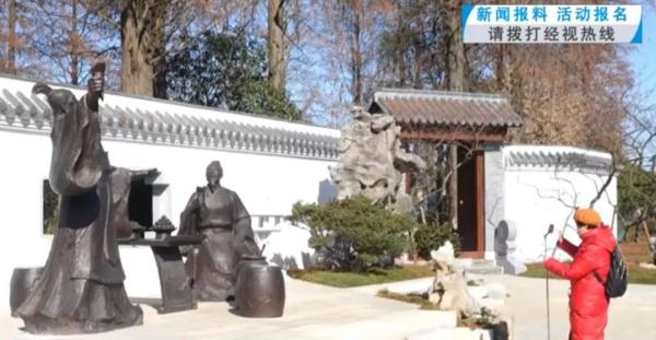 开园！武汉知名景区：名字里有这个字的游客，免门票