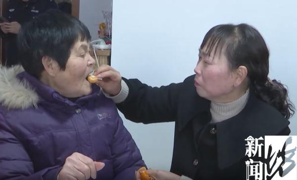 泪目!她与上海家人失散60年!17年后终于圆梦... 泪目!她与上海家人失散60年!17年后终于圆梦...