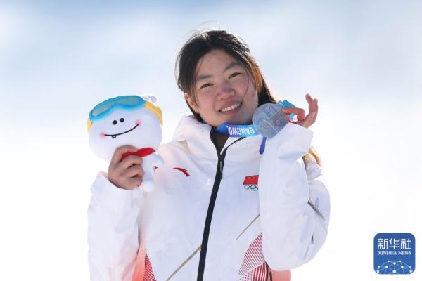 冬青奥会 | 韩林杉获自由式滑雪女子坡面障碍技巧亚军