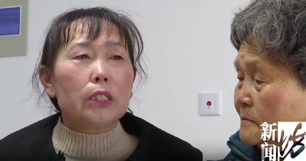 泪目!她与上海家人失散60年!17年后终于圆梦... 泪目!她与上海家人失散60年!17年后终于圆梦...