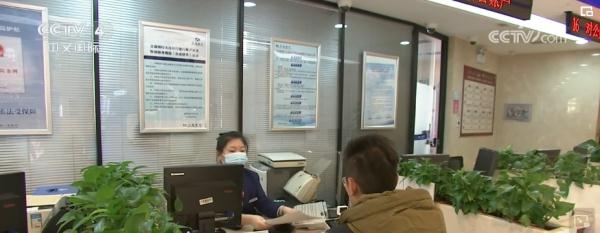 “降准+定向降息”对普惠金融发力 政策利好累积提振市场主体信心