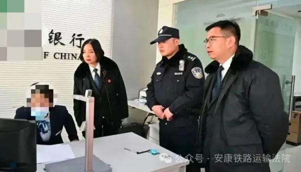 陕西一银行拒不配合法院执行被罚100万，行长拘留15日！