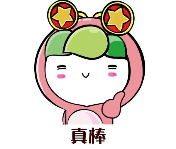 突然收到神秘短信？！“原来是他啊……”