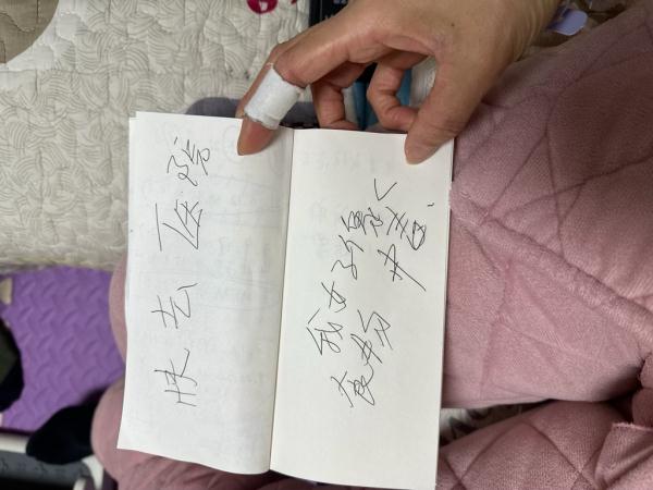 凌晨3点，警方接到AI求助..."快来救我！"