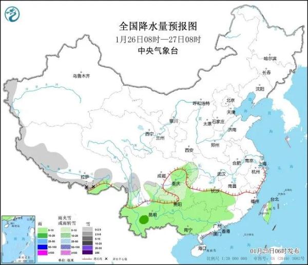 从零下14.6℃直冲15℃!杭州天气大反转!这句老话可能说准了…… 从零下14.6℃直冲15℃!杭州天气大反转!这句老话可能说准了……