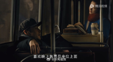 繁花中阿宝与雪芝约会的曹家渡，当年的邮局、书店和13路电车还在吗？