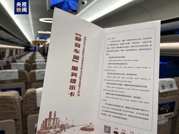 新增近一倍！无额外费用！网友：建议全国推广