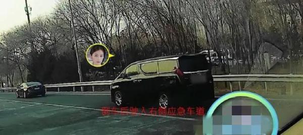 知名女星突然被曝,冲上热搜第一!警方回应 知名女星突然被曝,冲上热搜第一!警方回应