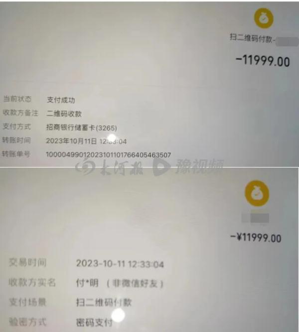 女子柬埔寨遭绑架失联3个多月：事发监控曝光，家属悬赏20万元寻线索