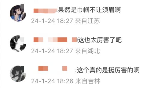 女销售一年卖170台保时捷，年收入300万？当事人回应