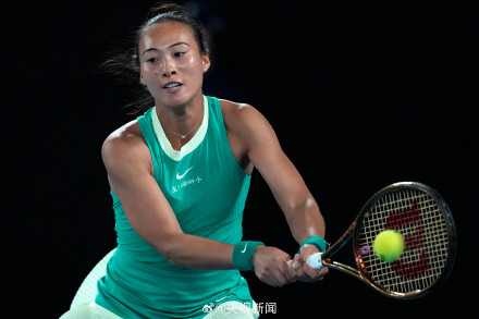 郑钦文晋级澳网女单决赛