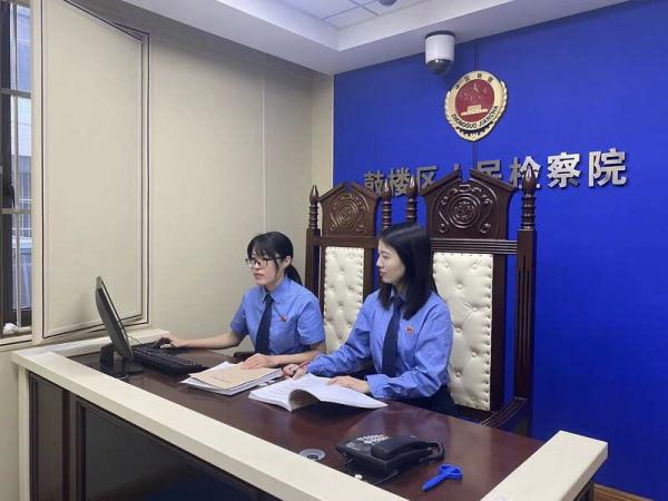 帮忙收钱转账就能赚钱？警惕年轻人落入“跑分”圈套！