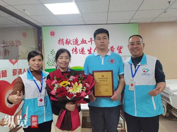 事发河北!三个陌生人,却在同一天做了同一件事… 事发河北!三个陌生人,却在同一天做了同一件事…