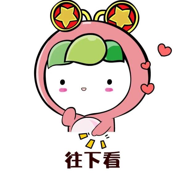 突然收到神秘短信？！“原来是他啊……”