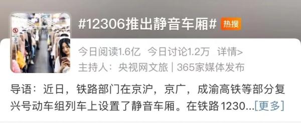 新增近一倍！无额外费用！网友：建议全国推广