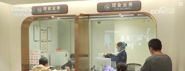 “降准+定向降息”对普惠金融发力 政策利好累积提振市场主体信心