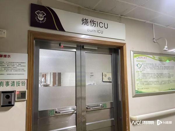 女子全身烧伤竟是因为它......近期频发！医生提醒→