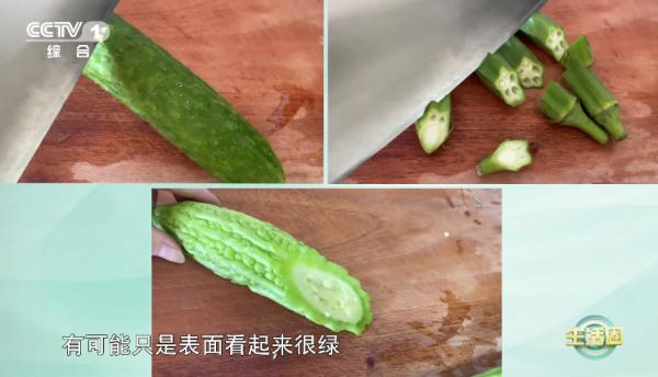 癌症是吃出来的,现在改还来得及 癌症是吃出来的,现在改还来得及