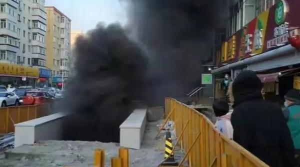 干货！地下空间发生火灾怎么办？