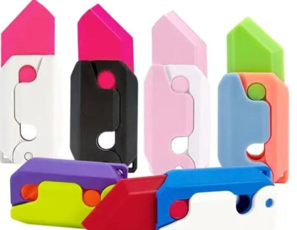 三部门出手!这些东西禁止带入校园 三部门出手!这些东西禁止带入校园