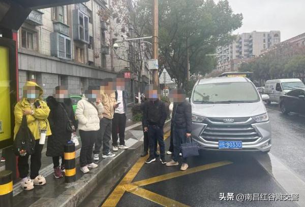 “挤一挤”更危险,超员万万“驶”不得! “挤一挤”更危险,超员万万“驶”不得!