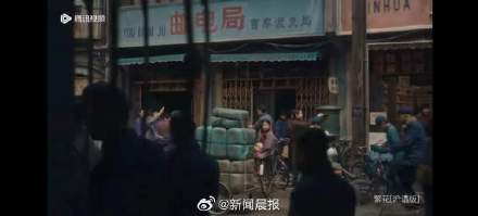 繁花中阿宝与雪芝约会的曹家渡，当年的邮局、书店和13路电车还在吗？