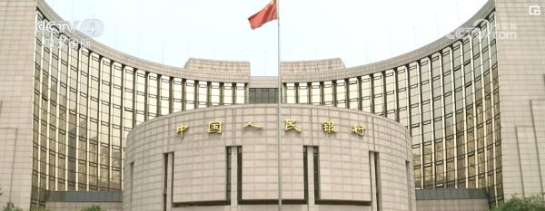 “降准+定向降息”对普惠金融发力 政策利好累积提振市场主体信心