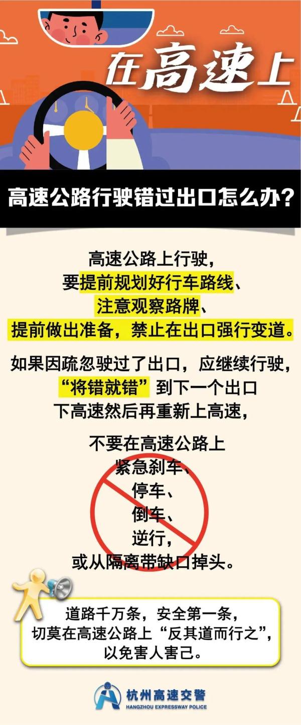 知名女星突然被曝!网友:太危险 知名女星突然被曝!网友:太危险