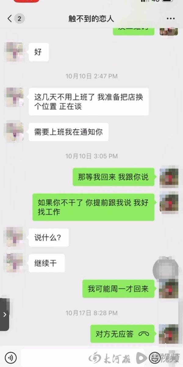女子柬埔寨遭绑架失联3个多月：事发监控曝光，家属悬赏20万元寻线索
