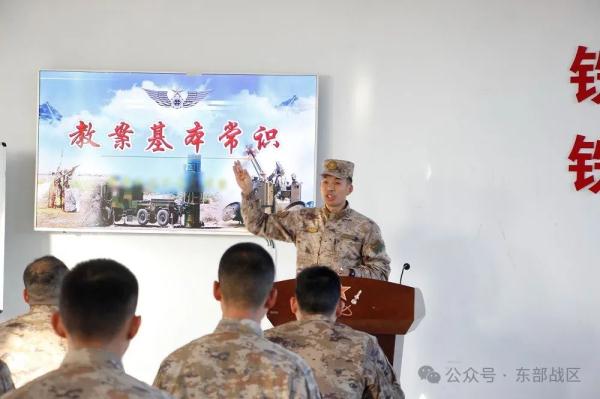 预提指挥军士,集合! 预提指挥军士,集合!