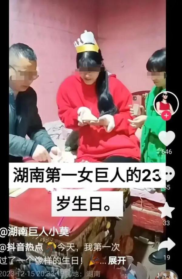 2.3米高网红小莫去世,家人拒领骨灰?当地回应 2.3米高网红小莫去世,家人拒领骨灰?当地回应