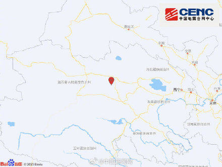 青海海西州发生4.3级地震