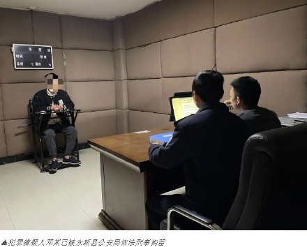 警惕“现金花束”骗局,邓某“帮人洗钱”已被抓! 警惕“现金花束”骗局,邓某“帮人洗钱”已被抓!